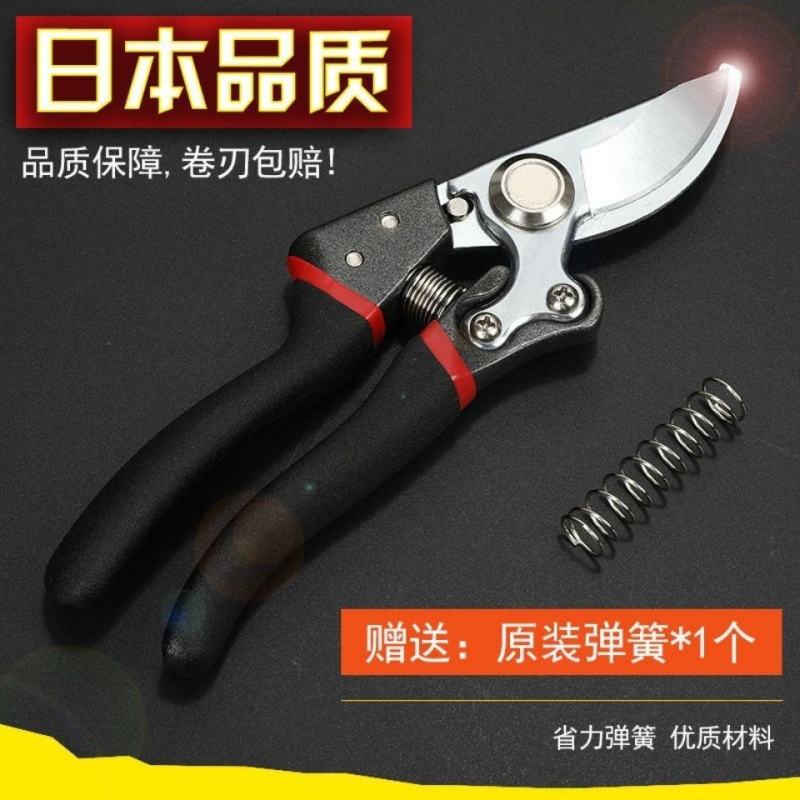 原装日本VVT进口SK5强力园艺修枝剪新款园林家用省力款