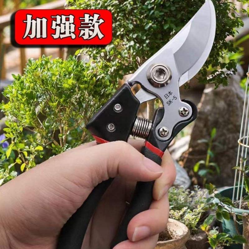 原装日本VVT进口SK5强力园艺修枝剪新款园林家用省力款