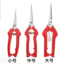 葡萄采果剪稀果疏花剪修花枝剪柑橘子蔬果采摘摘果剪刀