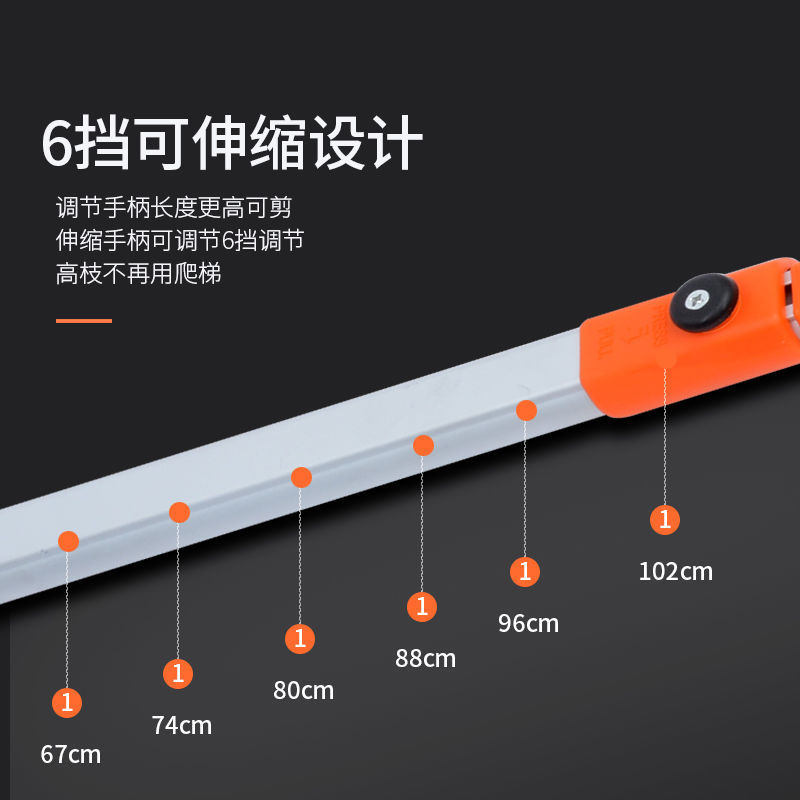 省力强力粗枝剪高枝剪树枝剪刀果树园艺剪刀伸缩大力剪园林大