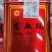 中药材龙血竭正品血竭片木血竭麒麟竭散装250克西双版纳