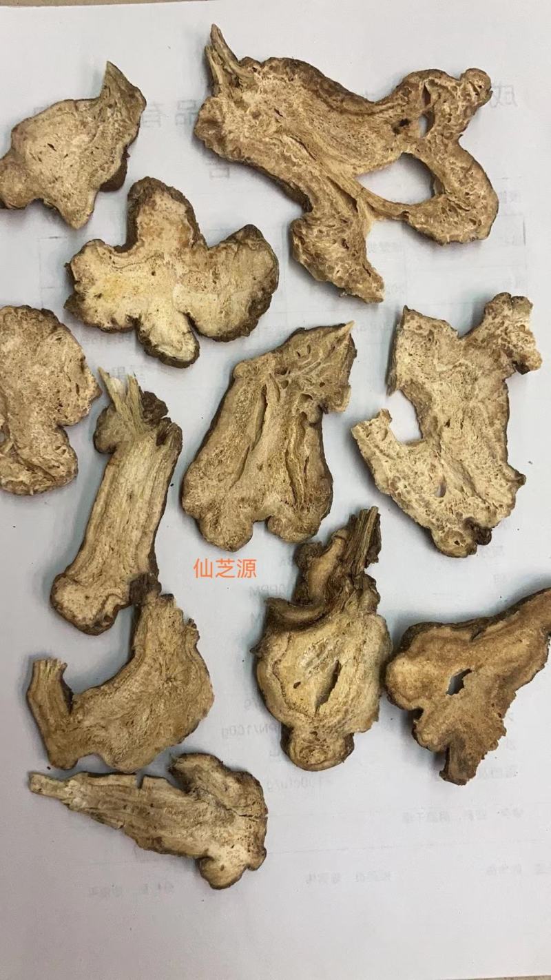 板兰根中药材，自然本色无硫板兰根，大青叶的根，免费打粉