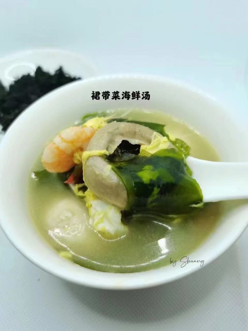 精品裙带菜螺旋藻海藻批发零售保质保量量大优惠