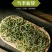 化石草小叶化石草化石草化石草草药一公斤起批