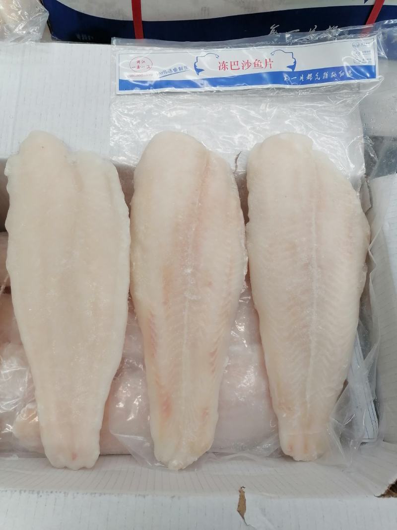 巴沙鱼柳//龙利鱼柳