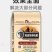 高活性有机肥高端小圆粒，有机质60%，适合土豆小麦，玉米