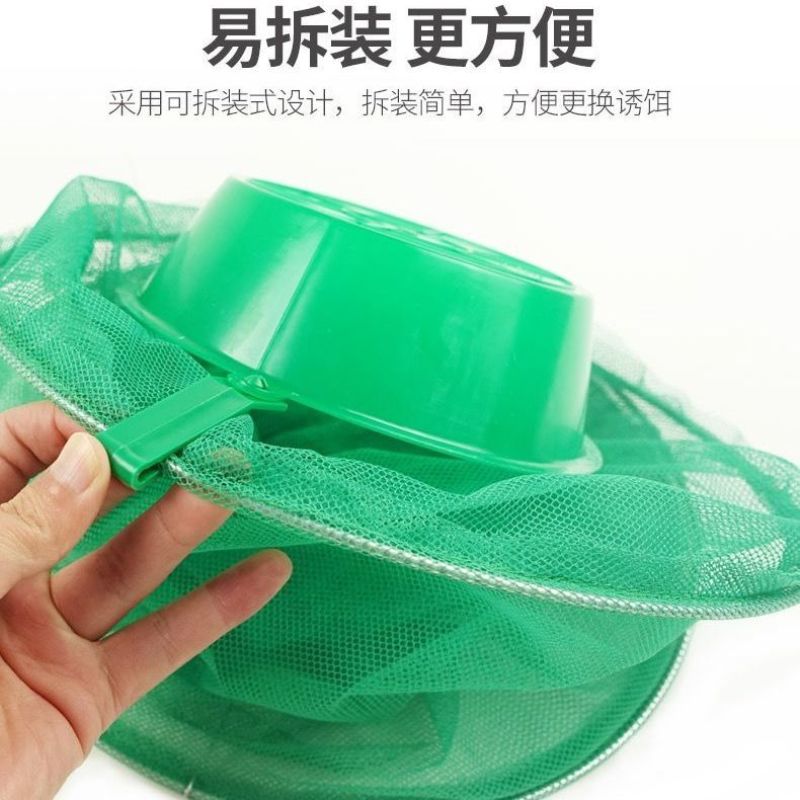 捕蝇笼灭苍蝇神器苍蝇神器一扫光农场养殖场庭院户外捕苍蝇笼