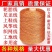 麦普钓甲鱼线防咬线鲶鱼黑鱼黄鳝线编织线主线子线甲鱼钩线排