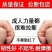 麦普钓甲鱼线防咬线鲶鱼黑鱼黄鳝线编织线主线子线甲鱼钩线排