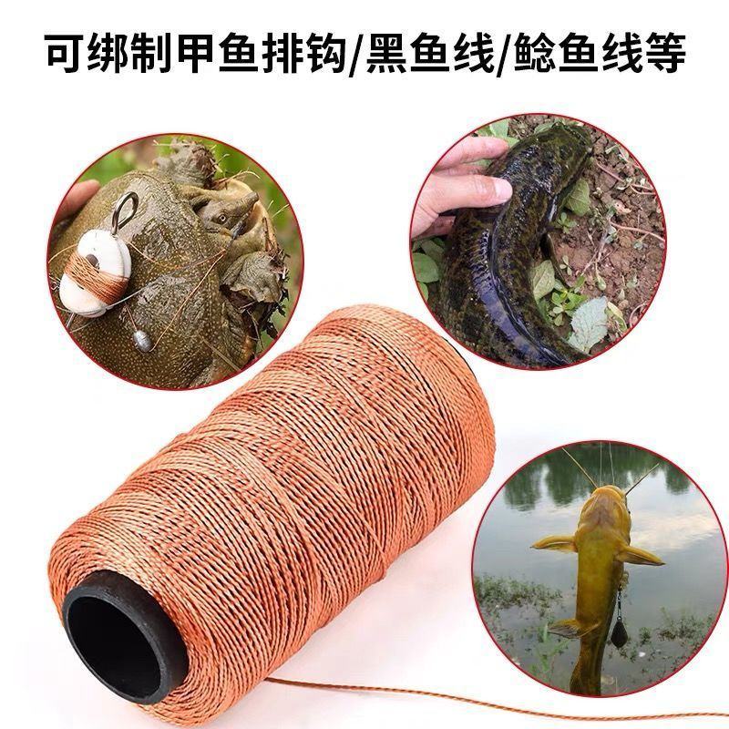 麦普钓甲鱼线防咬线鲶鱼黑鱼黄鳝线编织线主线子线甲鱼钩线排