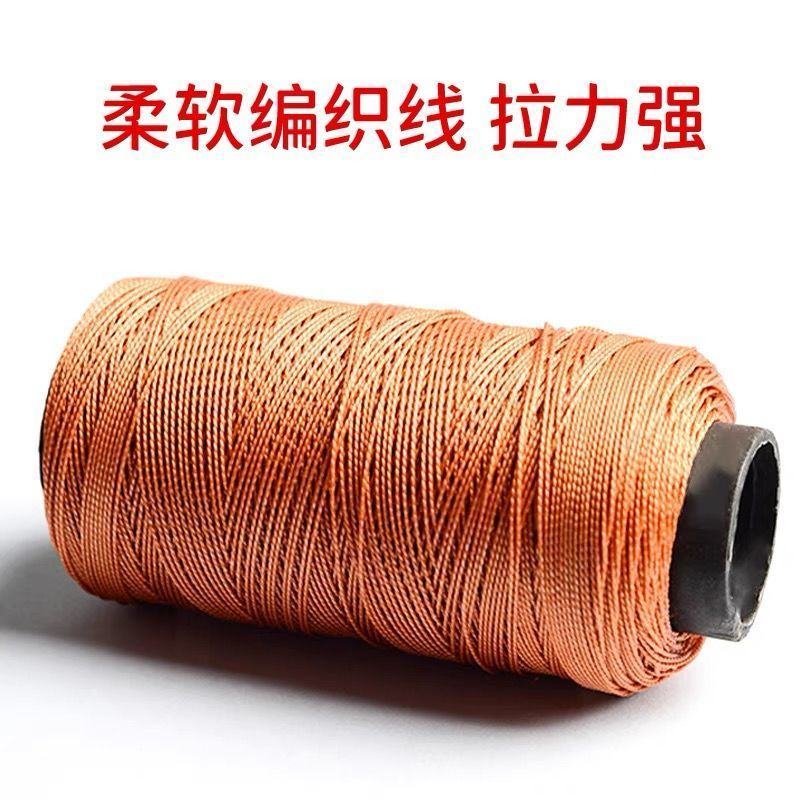 麦普钓甲鱼线防咬线鲶鱼黑鱼黄鳝线编织线主线子线甲鱼钩线排