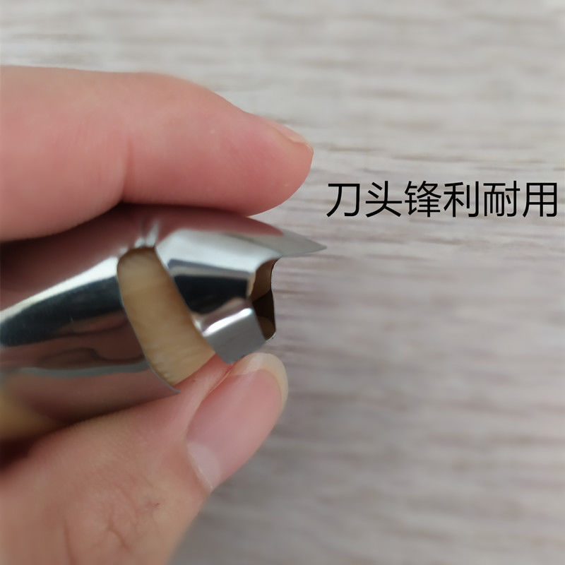手指采摘器拇指刀园艺小铡刀戒指刀摘菜神器掐须打尖工具打岔