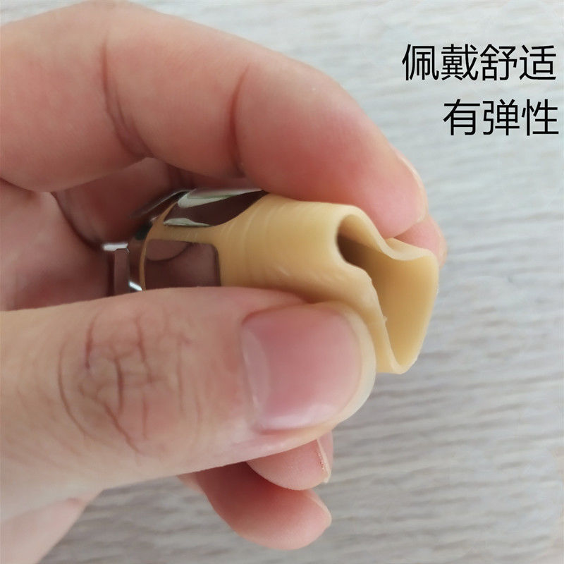 手指采摘器拇指刀园艺小铡刀戒指刀摘菜神器掐须打尖工具打岔