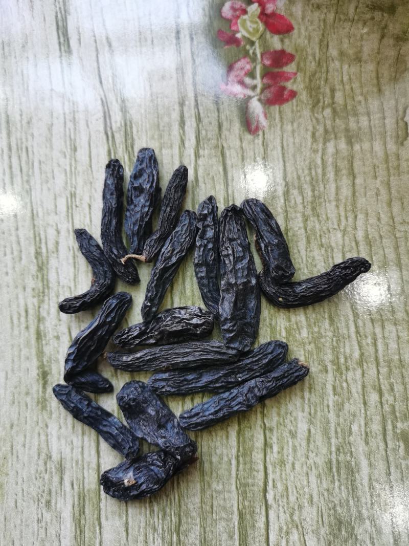 新疆伊犁特产蓝宝石葡萄干【美人指】