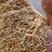 米糠二三道小米混合油糠产品干净无杂质性价比高欢迎来电