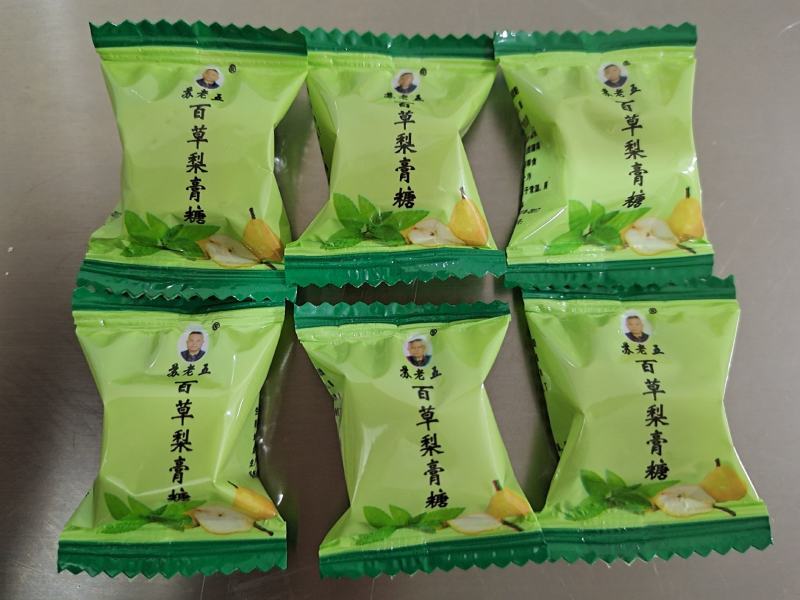 梨膏糖，散装独立包装的板块均有，地推展会景区商超电商热