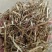 优质花生秧无沙土无霉变营养物质丰富粗蛋白质含量高量大从优