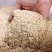 含碎麦小麦麸皮诚信合作量大从优质量保障一手货源欢迎来电