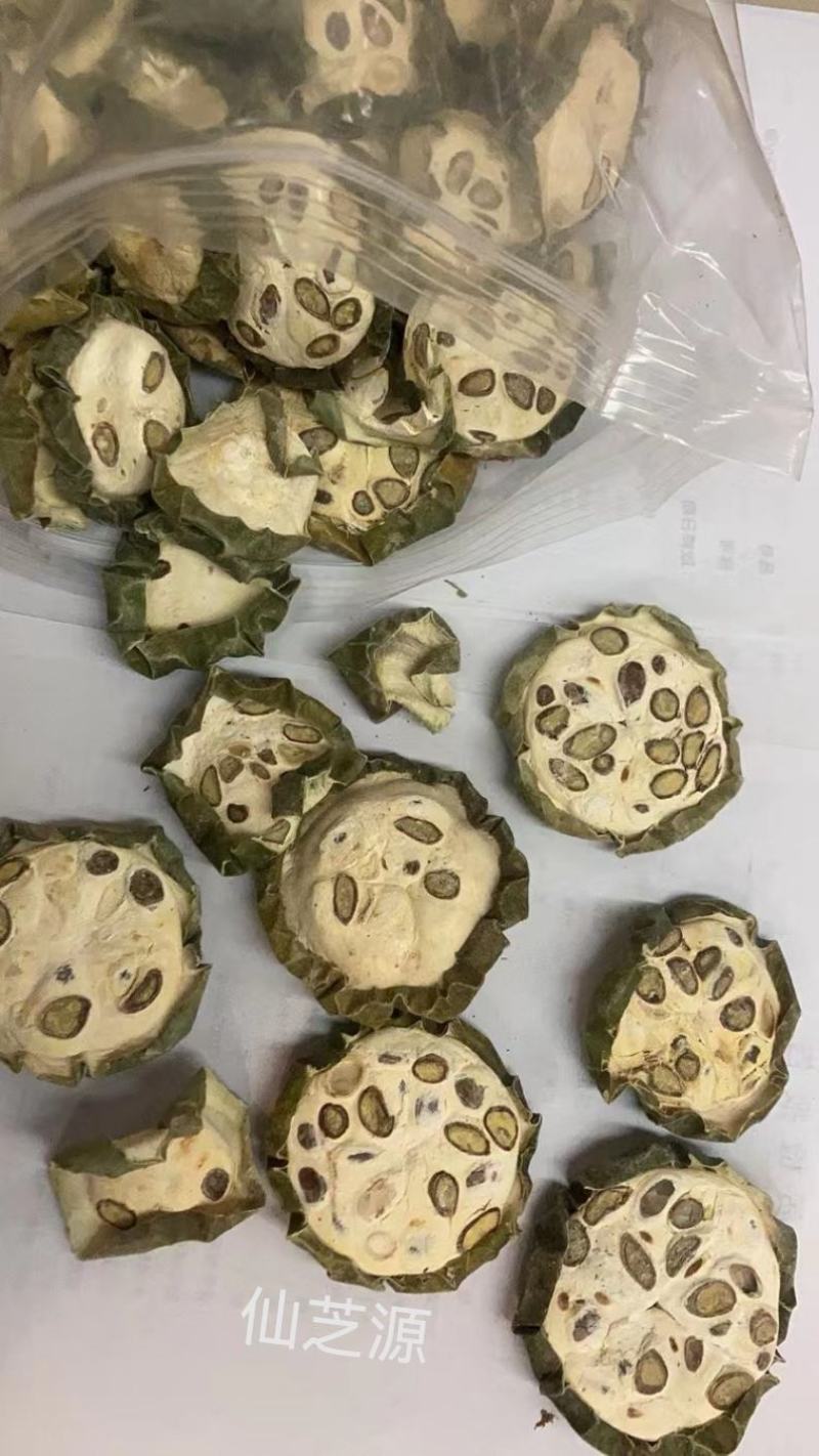 白芍中药材，生白芍片产地大量供应，免费打粉，量大从优