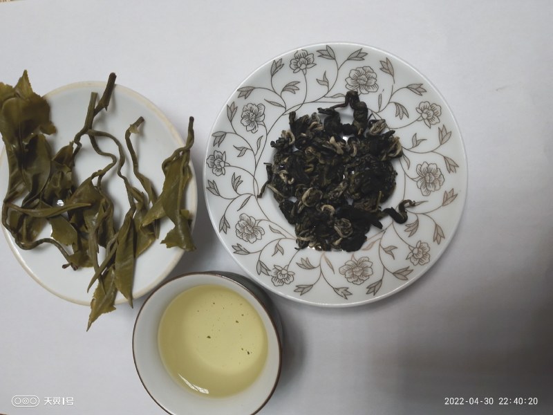 雲极岚荘普洱生态茶绿茶红茶碧螺春大树茶古树茶