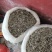 湖南野生莓茶藤茶产地直供一手货源品质保证全国发货