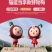 特甜杨梅新鲜水果东魁大杨梅现摘现发水果云南福建仙居杨梅