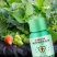 绿迎链态生物酶解素非农药叶面肥草莓豆角辣椒促花保果膨果