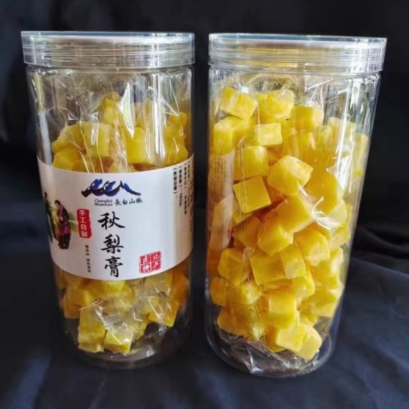 大兴安岭百草【秋梨膏】品种纯正假一赔十欢迎咨询