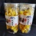 大兴安岭百草【秋梨膏】品种纯正假一赔十欢迎咨询