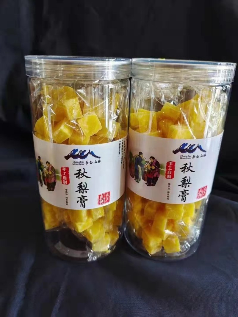 大兴安岭百草【秋梨膏】品种纯正假一赔十欢迎咨询