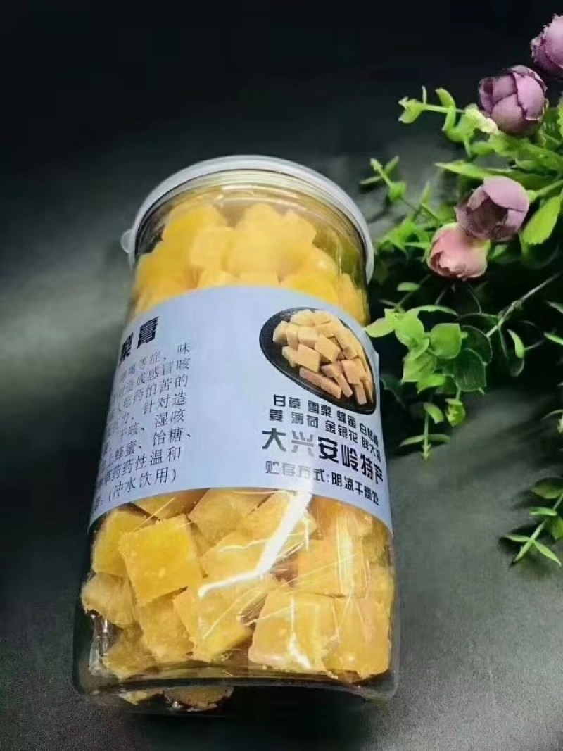 大兴安岭百草【秋梨膏】品种纯正假一赔十欢迎咨询
