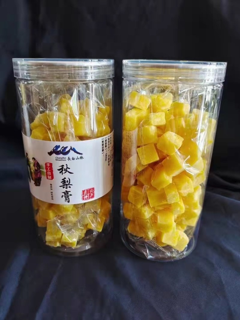 大兴安岭百草【秋梨膏】品种纯正假一赔十欢迎咨询