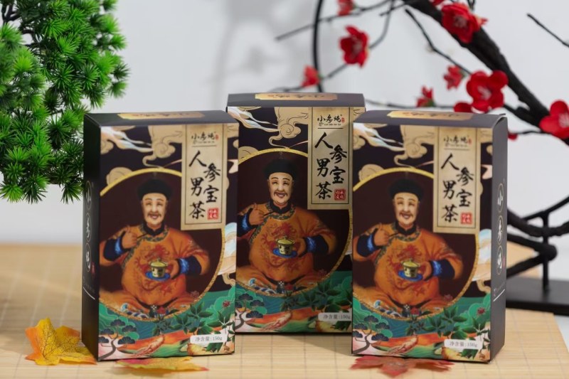 人参五宝茶人参红糖姜枣茶人参桂圆枸杞茶礼人参男宝茶盒