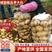 汉中沃土226土豆3两以上大棚土豆，日供货量300吨
