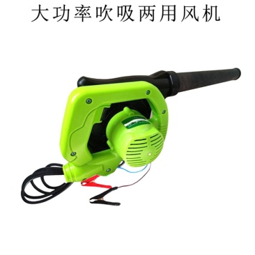 吹风机