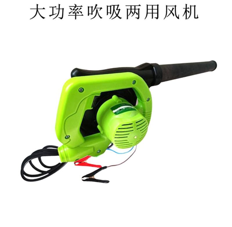 吹风机