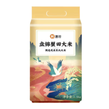 惠寻大米2.5kg