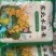 惠寻大米2.5kg