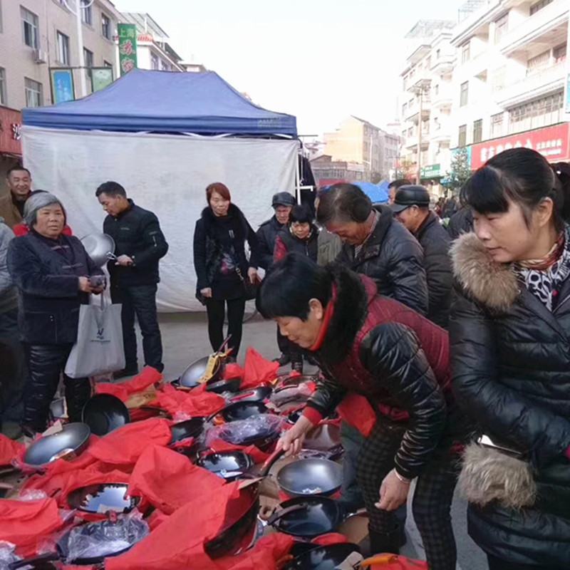 跑江湖地摊热卖货源展销会赶集精品品牌不粘锅炒锅库存锅批发