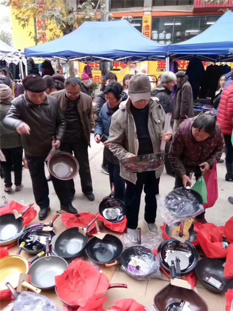 跑江湖地摊热卖货源展销会赶集精品品牌不粘锅炒锅库存锅批发