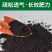 有机养花营养土花卉透气通用型营养土批发家庭阳台家用花土
