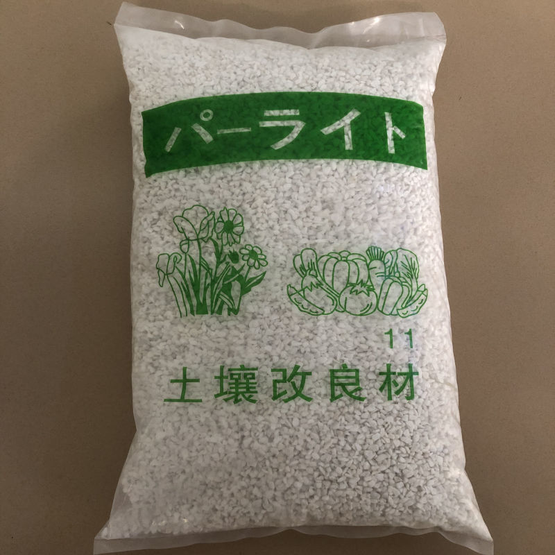 优质珍珠岩大颗粒养花通用植物垫底铺面通用透气大包珍珠岩