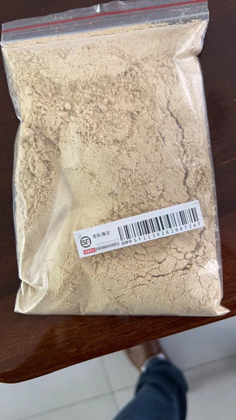 玉米淀粉，玉米粉尘，碎玉米