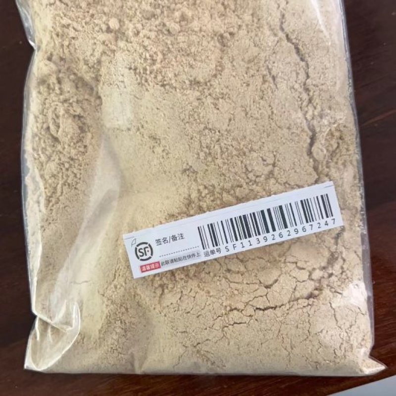 玉米淀粉，玉米粉尘，碎玉米