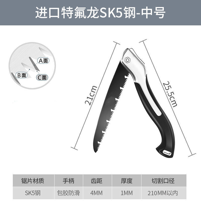 德国锯子手用快速锯木神器伐木锯折叠剧手锯锋利手工修枝锯