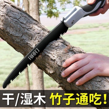 德国快速手据手动据木工锯折叠手拉锯子锯树砍树伐木锯木神器