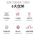 德国快速手据手动据木工锯折叠手拉锯子锯树砍树伐木锯木神器
