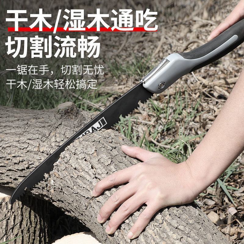 德国快速手据手动据木工锯折叠手拉锯子锯树砍树伐木锯木神器