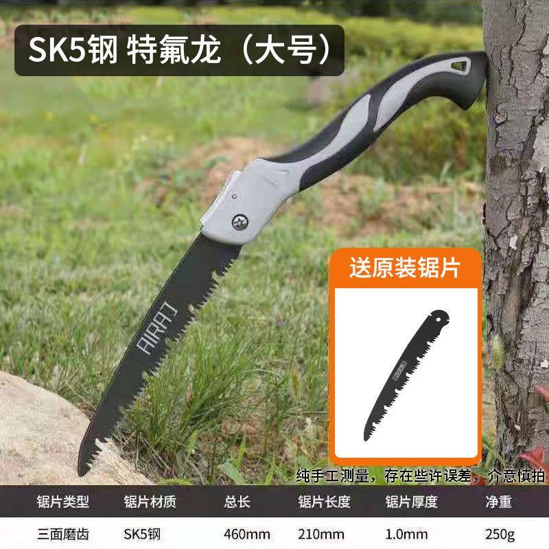 德国快速手据手动据木工锯折叠手拉锯子锯树砍树伐木锯木神器