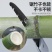 德国快速手据手动据木工锯折叠手拉锯子锯树砍树伐木锯木神器